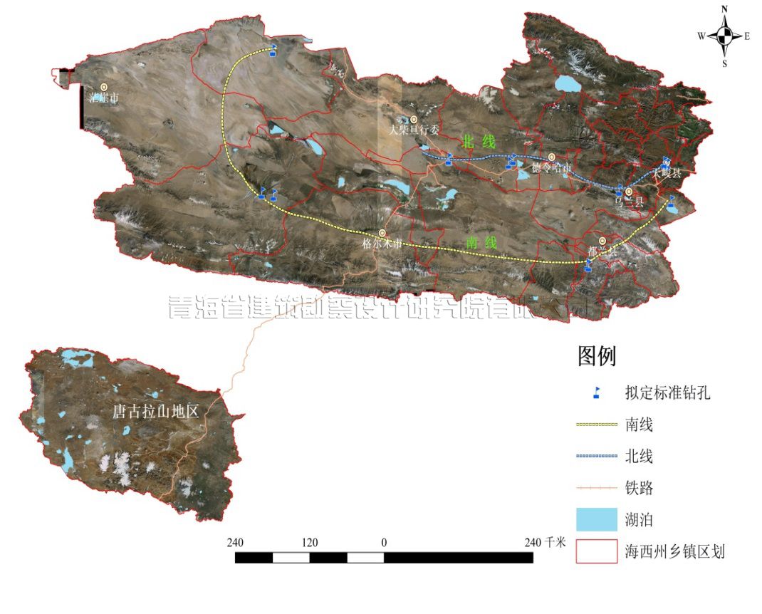 青海省第一次全國自然災(zāi)害綜合風(fēng)險(xiǎn)普查地震災(zāi)害普查